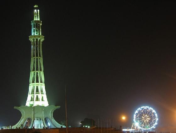 3451199-Minar_e_Pakistan-Lahore.jpg