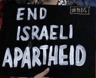 End Israeli Apartheid.png