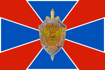 210px-Flag_of_FSB.svg.png