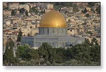 $dome of the rock after 1945.jpg