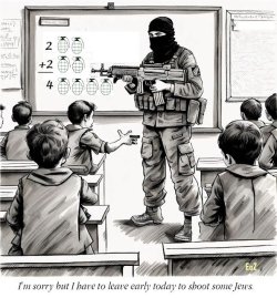 toon jihad teach.jpg