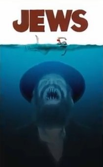 jews-parody-of-jaws-movie-poster.jpg